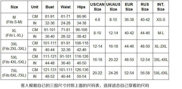 Halter Large Size Fat Woman Sexy Lingerie Lace Floral Border Mesh Suspender Skirt - Image 2