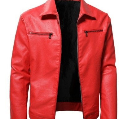 Thermal Zipper Cardigan  Leather Coat